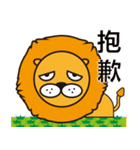 Pon Hong Leo's life（個別スタンプ：14）