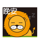 Pon Hong Leo's life（個別スタンプ：16）