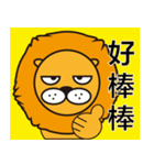 Pon Hong Leo's life（個別スタンプ：18）