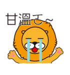 Pon Hong Leo's life（個別スタンプ：20）