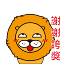 Pon Hong Leo's life（個別スタンプ：24）