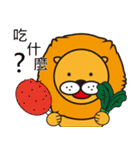 Pon Hong Leo's life（個別スタンプ：27）