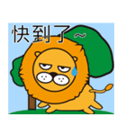 Pon Hong Leo's life（個別スタンプ：30）