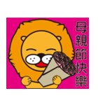 Pon Hong Leo's life（個別スタンプ：33）