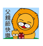 Pon Hong Leo's life（個別スタンプ：35）