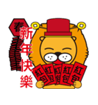 Pon Hong Leo's life（個別スタンプ：39）