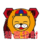 Pon Hong Leo's life（個別スタンプ：40）