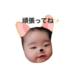 うちのあっちゃん（個別スタンプ：11）
