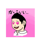 インカの集い～こんなことしてる場合か？～（個別スタンプ：5）