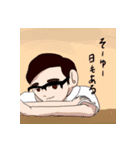 インカの集い～こんなことしてる場合か？～（個別スタンプ：14）