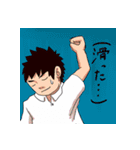 インカの集い～こんなことしてる場合か？～（個別スタンプ：32）
