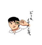 インカの集い～こんなことしてる場合か？～（個別スタンプ：39）