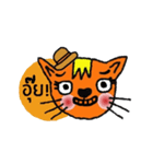 Little tiger, Sua noi (Sweet Cat)in June（個別スタンプ：32）