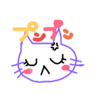 日常で使えるニャン（個別スタンプ：7）