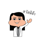 Dr.Pim（個別スタンプ：1）