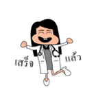 Dr.Pim（個別スタンプ：2）