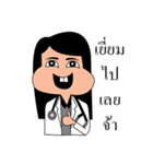Dr.Pim（個別スタンプ：3）