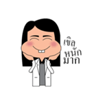 Dr.Pim（個別スタンプ：12）