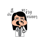 Dr.Pim（個別スタンプ：16）