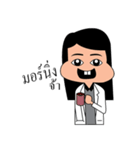 Dr.Pim（個別スタンプ：21）