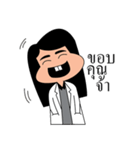 Dr.Pim（個別スタンプ：22）