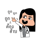 Dr.Pim（個別スタンプ：23）