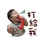 miya is my daughter（個別スタンプ：2）