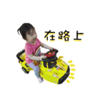 miya is my daughter（個別スタンプ：8）