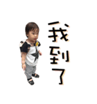 miya is my daughter（個別スタンプ：10）