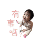 miya is my daughter（個別スタンプ：13）