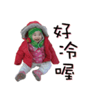 miya is my daughter（個別スタンプ：15）