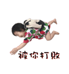 miya is my daughter（個別スタンプ：25）