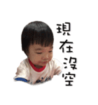 miya is my daughter（個別スタンプ：26）