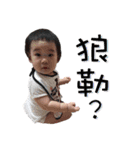 miya is my daughter（個別スタンプ：27）