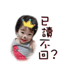 miya is my daughter（個別スタンプ：31）