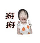 miya is my daughter（個別スタンプ：35）