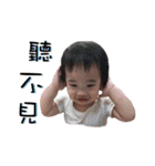 miya is my daughter（個別スタンプ：36）