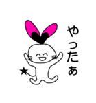 ハーティー★バニー よく使う2（個別スタンプ：20）