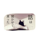 たそみんこスタンプ（個別スタンプ：12）