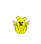 ウザい奴ら（個別スタンプ：2）