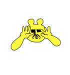 ウザい奴ら（個別スタンプ：12）