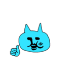 ウザい奴ら（個別スタンプ：16）