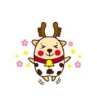Melu's life（個別スタンプ：11）