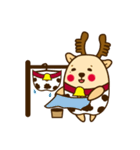 Melu's life（個別スタンプ：33）