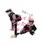 #サイキョウダイ（個別スタンプ：1）