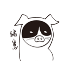 Chill Cat（個別スタンプ：7）