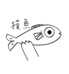 Chill Cat（個別スタンプ：19）