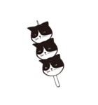 Chill Cat（個別スタンプ：30）