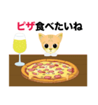 ねえ、ごはんたべよ！（個別スタンプ：6）
