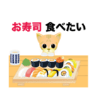ねえ、ごはんたべよ！（個別スタンプ：12）